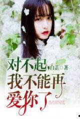 深度吃瓜娱乐圈小说