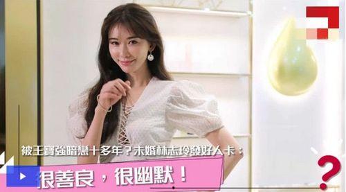 娱乐吃瓜酱暗恋,娱乐吃瓜酱的甜蜜秘密