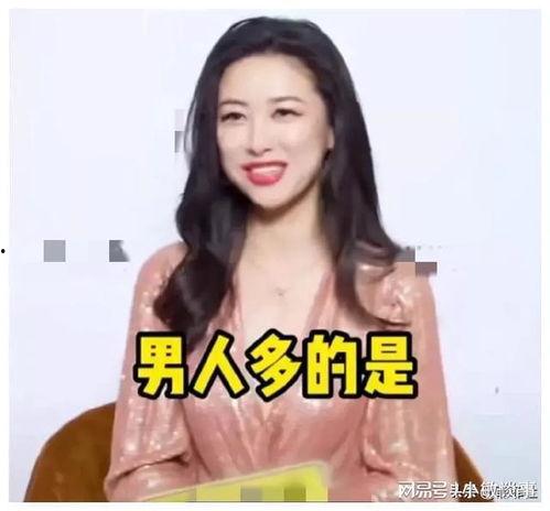 娱乐圈吃瓜知乎最新小说