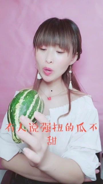 娱乐吃瓜酱我是玫瑰,玫瑰的璀璨星光